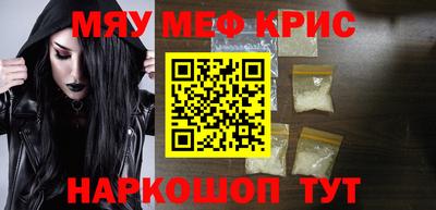 PSILOCYBIN Пенза