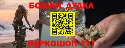 кокаин перу Партизанск