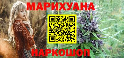 кокаин перу Партизанск