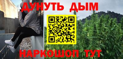 кокаин перу Партизанск