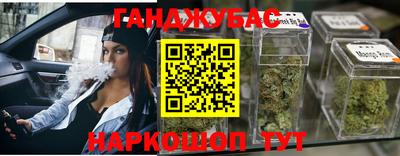 PSILOCYBIN Пенза