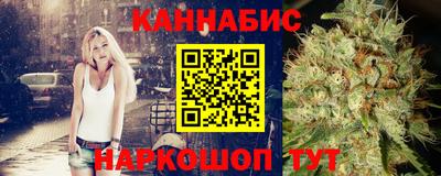 кокаин перу Партизанск