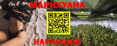 PSILOCYBIN Пенза