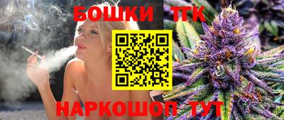 кокаин перу Первоуральск