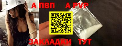 кокаин перу Первоуральск