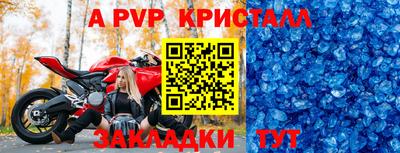 кокаин перу Первоуральск