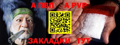 кокаин перу Первоуральск