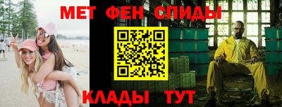 кокаин перу Первоуральск