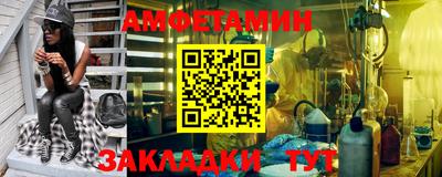 кокаин перу Партизанск