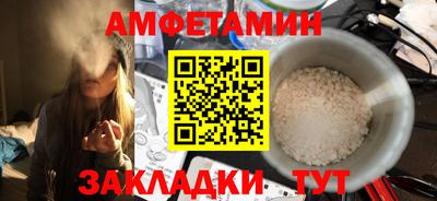 кокаин перу Партизанск