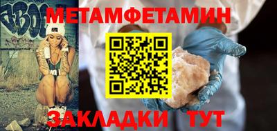 кокаин перу Партизанск