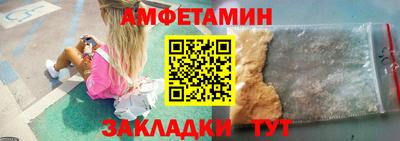 кокаин перу Первоуральск