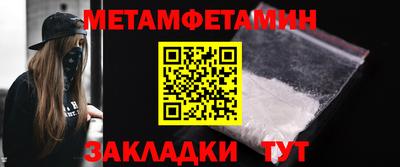 кокаин перу Первоуральск