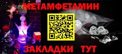 кокаин перу Партизанск