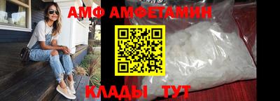 PSILOCYBIN Пенза