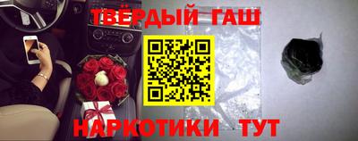 кокаин перу Партизанск