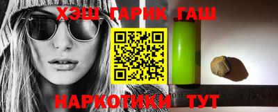 кокаин перу Первоуральск