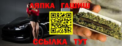 PSILOCYBIN Пенза