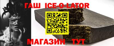 кокаин Изобильный
