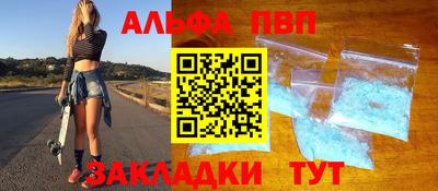 PSILOCYBIN Пенза
