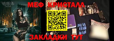 кокаин перу Первоуральск