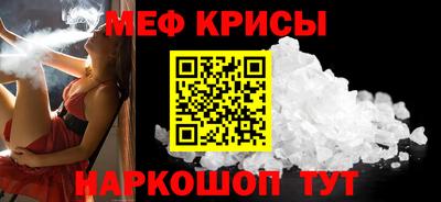 PSILOCYBIN Пенза